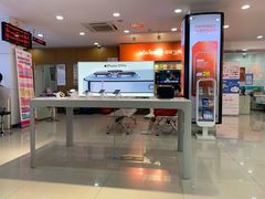 -中国移动(七莘路营业厅)