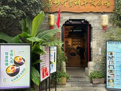 -回龙窝历史文化街区