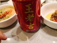 -海底捞火锅(凯德广场店)