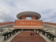-中国闽台缘博物馆