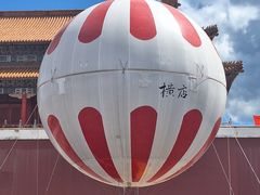 -横店影视城明清宫苑园区