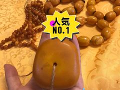 -北京古玩城C座