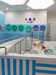 -爱儿乐婴幼儿恒温游泳馆(南山桃源村店)