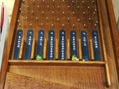 -厝内小眷村(天河南一路店)