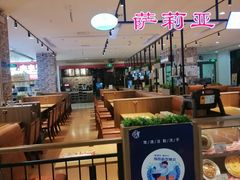 -首开福茂购物中心(宋家庄店)