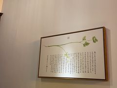 -山海蟹庐·海鲜糟粕醋火锅(慈溪店)