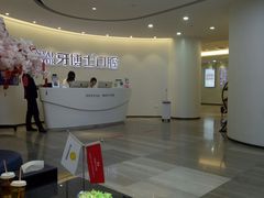 -牙博士口腔(杨浦店)