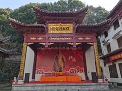 -卓刀泉寺