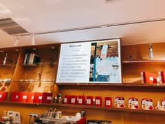 -北京厨房(SKP店)