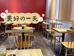 大堂-45°李小姐土豆粉(世纪港湾店)