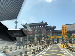 -茶颜悦色(五一里1号口店)