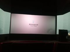 -美嘉欢乐影城(万象城店)