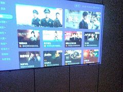 -唐宫足道·SPA·影院会馆(木渎店)