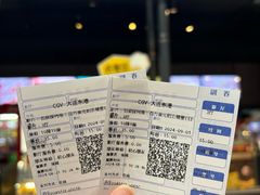 -CGV影城(东港IMAX店)