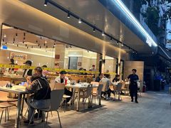 -东山茶寮(新安店)