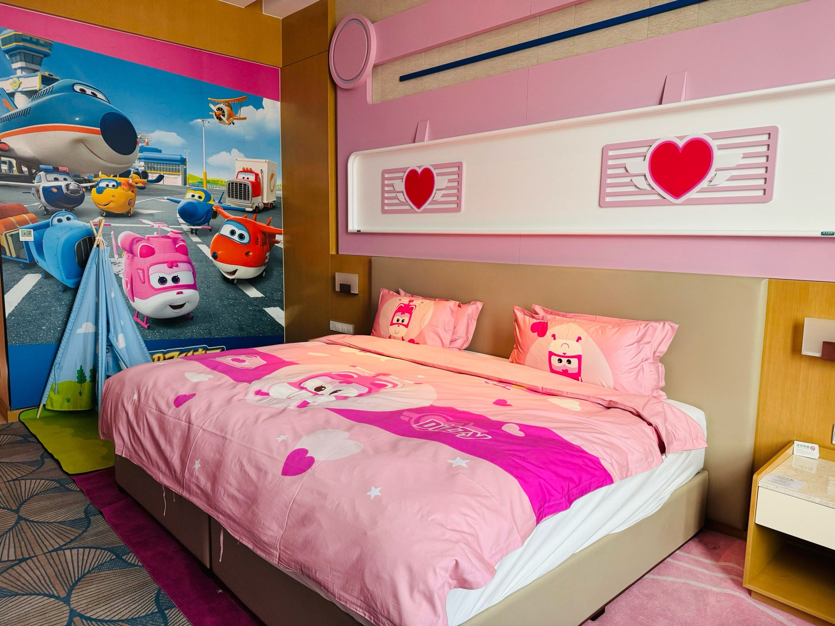 嘉善假日酒店超级飞侠主题房