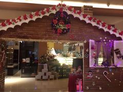 门面-威斯汀舞台餐厅