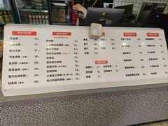 -华新胖子鱼粉(衡阳总店)