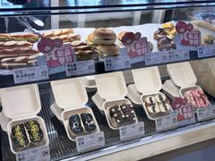 -One Bagel·一个贝果(悠唐店)