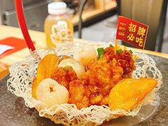 -老福洲·三十年福州味(斗东店)