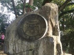 -溪口-滕头旅游景区