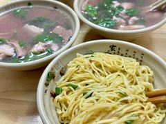 -梅州天地人花园酒店(梅县人民广场店)