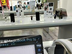-荣耀授权专卖店(黄浦浙江中路店)
