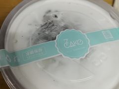 水果酸奶捞-7cake榴莲千层蛋糕(塘苗路店)