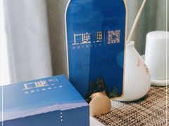 -上座云间·青年赣菜(绿茵店)
