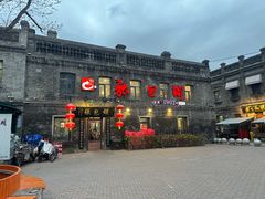 -张包铺(道外店)