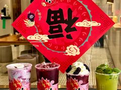 -眷茶(大卫城10楼店)