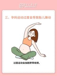 -贝欣月子中心(福清店)