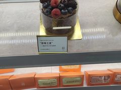 -CloudD'or可露朵蛋糕(1733商业空间店)