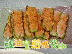-粤·向群饭店(龙津东路总店)