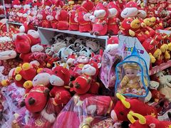 -三旗百汇商品城