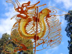 -狼山风景名胜区