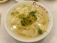 -老四季(总店)