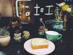 -爸爸糖吐司面包(南京奥体店)