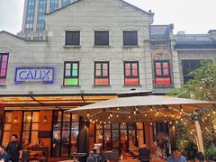 -Calix&Lay's(新天地店)