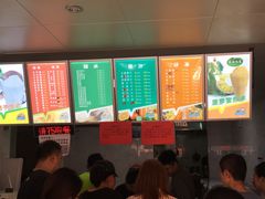 -有间冰室(侨港风情街店)