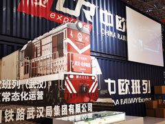 -武汉客厅中国文化博览中心