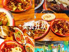 -柴窝堡22号辣子鸡·传承新疆菜