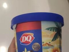 -DQ·蛋糕·冰淇淋(合生汇店)