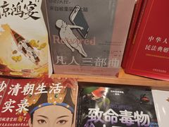 -鑫嘉汇购物中心