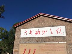 -可可托海景区