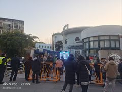 -协和罗阳幼儿园
