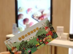 -凯德广场(西城店)