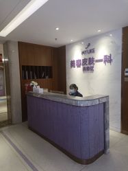 -厦门美莱整形美容医院