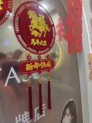 -LJOY丽锦造型·烫发染发