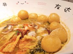 -友达面馆(广州总店)